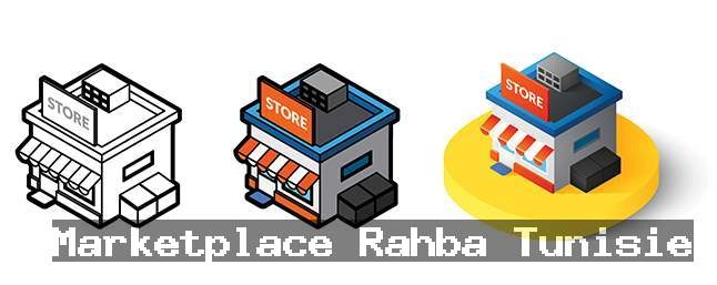 Rahba Tunisie Vendre Maison à Kairouan