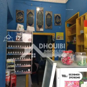 بيع أصل تجاري بجانب مفترق سبحان الله