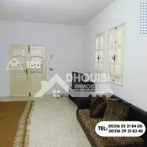Maison a vendre a sousse – منزل و علوي للبيع بسوسة