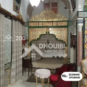 Maison D’hôte a vendre a kairouan – LELLA FAFFANI