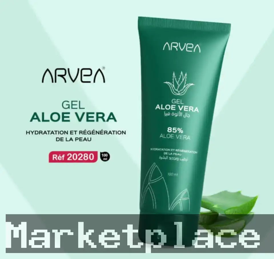 Rahba Tunisie Samsar Sousse