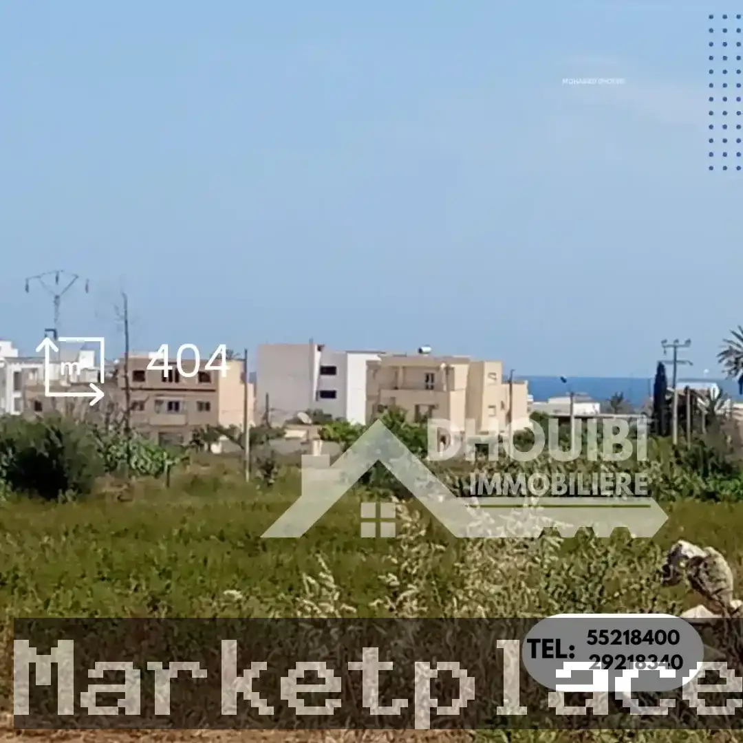 Rahba Tunisie Agence Immobilière à Sousse