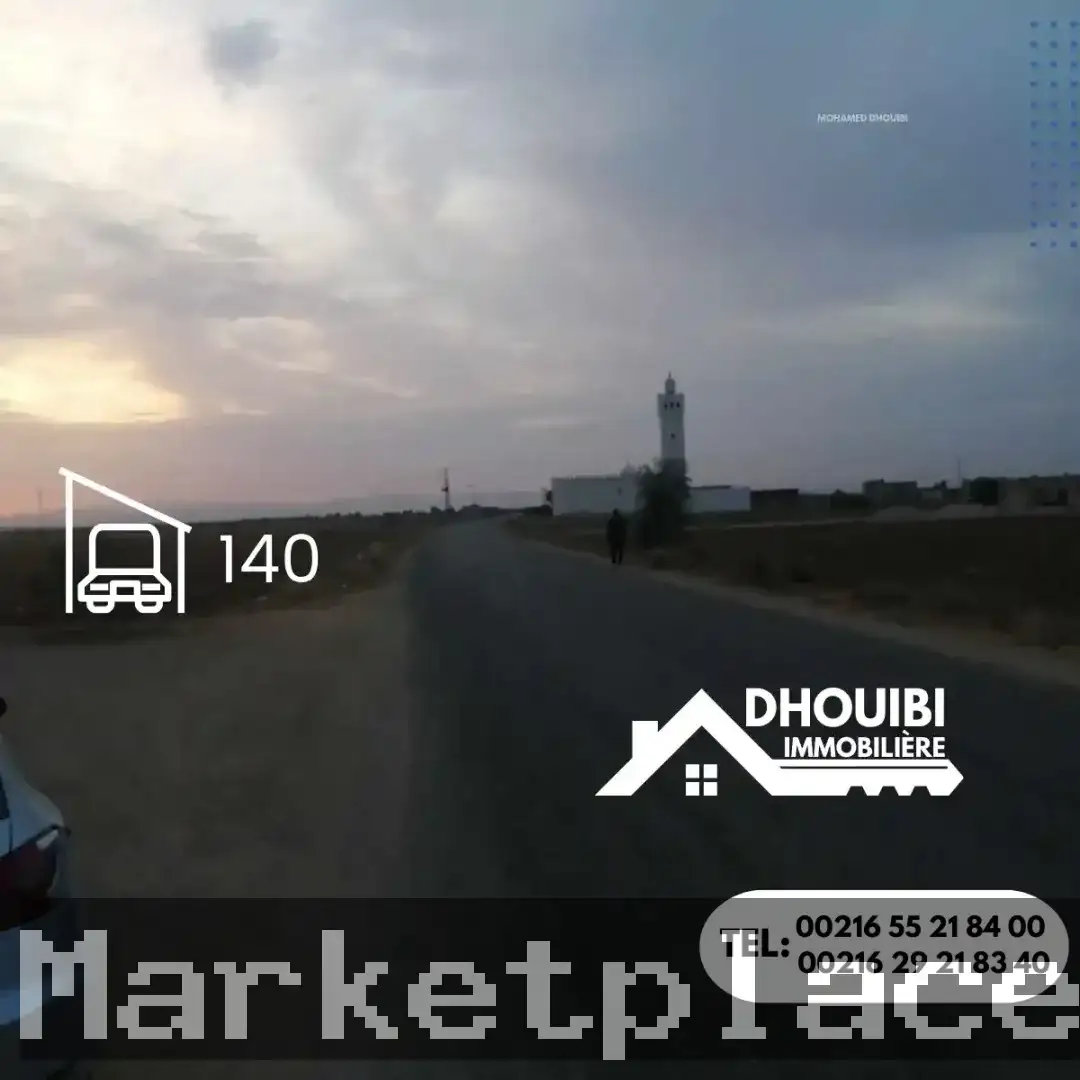 Rahba Tunisie Appartements A Vendre Sousse