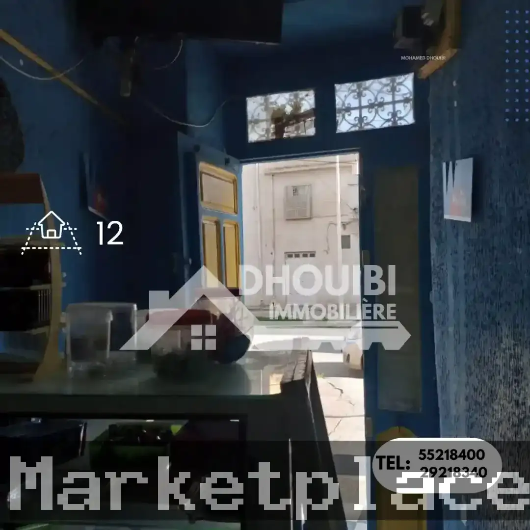 Rahba Tunisie Forsa Immo