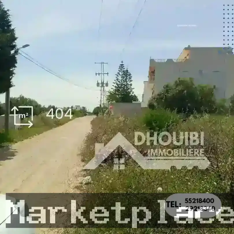 Rahba Tunisie Agence Immobilière Kairouan