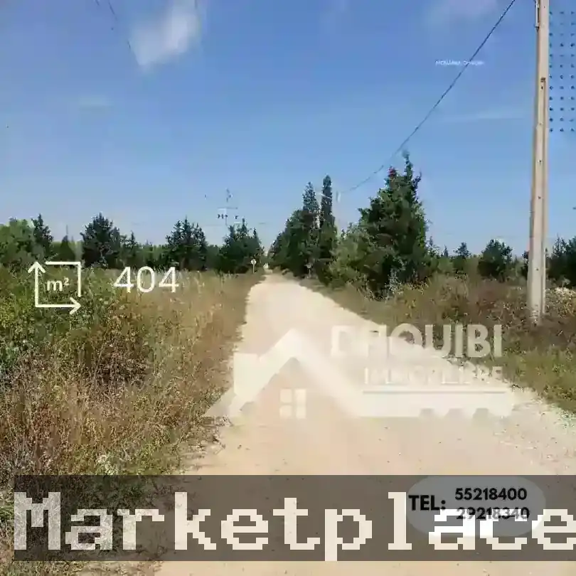 Rahba Tunisie Meilleur Agence Immobiliere Kairouan