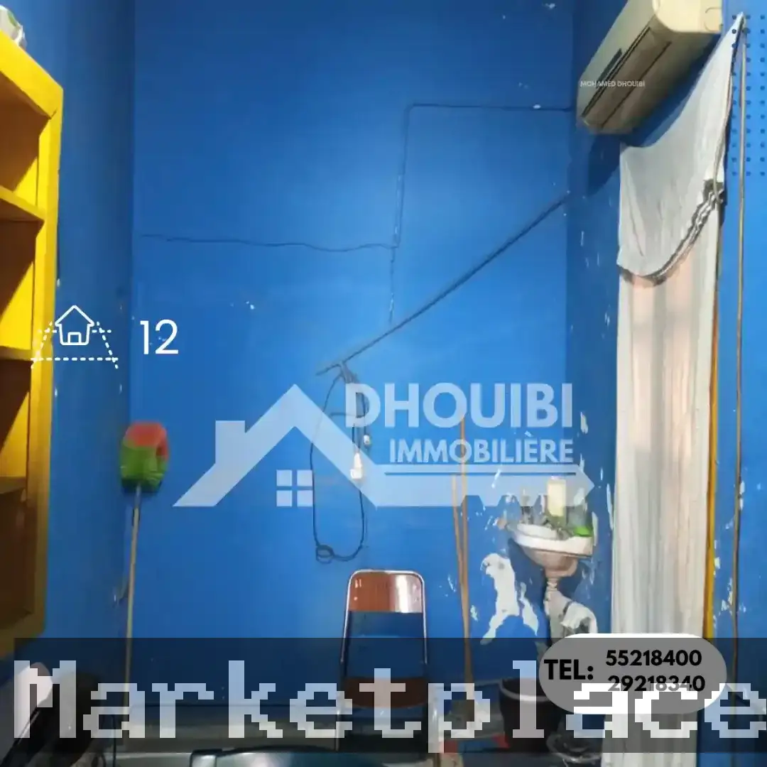 Rahba Tunisie Agence Immobilière En Ligne