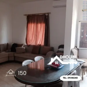 Maison a vendre avec etage kairouan Mansoura