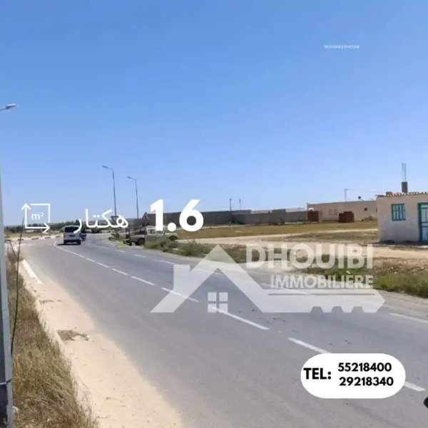2 Hectar Terrain a Vendre - Route de Sousse-Kairouan