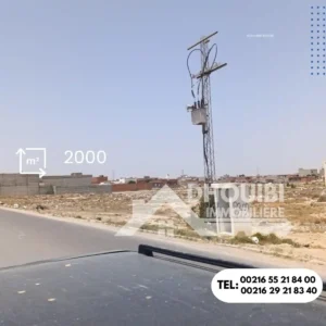 2000 metre a vendre bourji kairouan