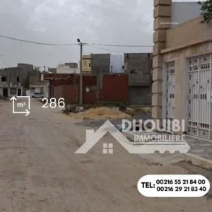 286 metre a tri9 7afouz kairouan - 286 متر مربع للبيع بطريق حفوز