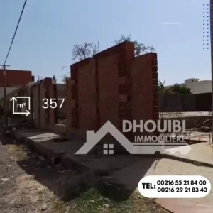 357 metre a vendre a mansoura kairouan - 357 متر للبيع بالمنصوره