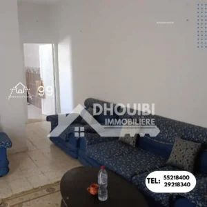 منزل و 2 علوي طريق حفوز - Maison et 2 appartement kairouan