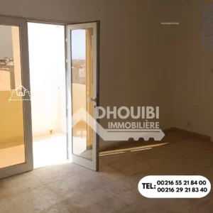 شقة للبيع بطريق حفوز القيروان - Appartement a tri9 7afouz