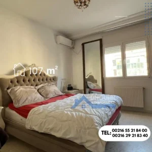 Appartement a vendre a 3wina Tunis - للبيع شقة حدائق العوينة تونس العاصمة