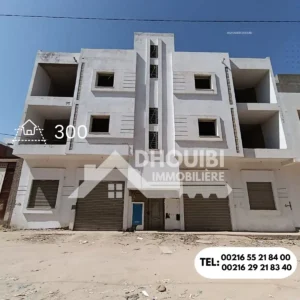 Immeuble à vendre à Kairouan 300 metre