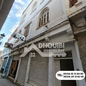 Deux boutique et deux appartements el marr kairouan