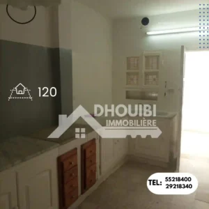 maison et garage a vendre afh kairouan