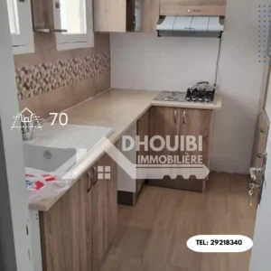 Appartement à vendre à kairouan شقة للبيع بالقيروان