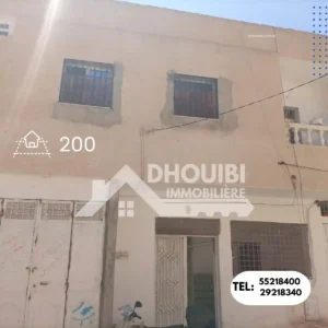 منزلين و طابق علوي و كراج بحي السلام - Maison a Vendre Kairouan