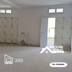 Garage a vendre a kairouan