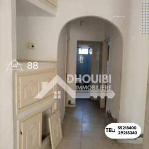 maison a r7iba kairouan - منزل بالرحيبة للبيع