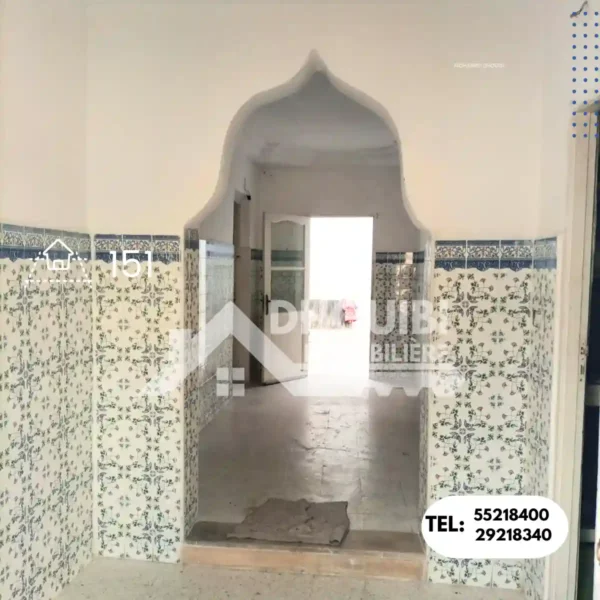منزل في حي التبان - Maison a vendre tabben Bourji Kairouan