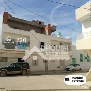Immeuble a vendre a Tebban kairouan