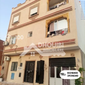 Malaji - Immeuble Maison et deux etage a vendre Kairouan