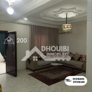 منزل للبيع بالمنصورة - Maison à Vendre à Mansoura – Terrain Kerkoud