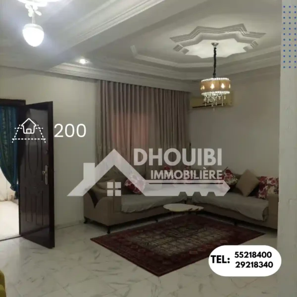 منزل للبيع بالمنصورة - Maison à Vendre à Mansoura – Terrain Kerkoud