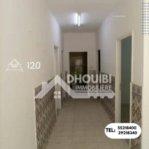 منزل للبيع في حي الصحابي - Maison à vendre à El Sahabi