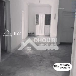 منزل حي التبان القيروان - Maison a vendre a tabben Kairouan