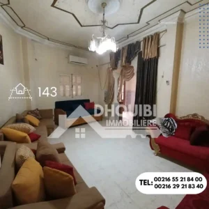 Maison hay salem - tri9 7afouz - kairouan - حي السلام -طريق حفوز -  القيروان