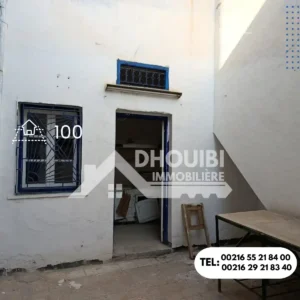 Maison a vendre kairouan - قريب من قاعة الرياضة القصيبي