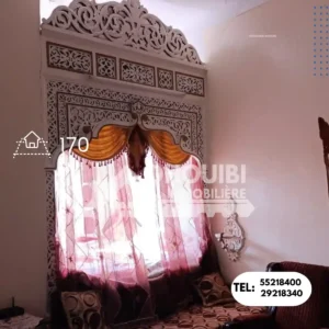 Etage a vendre a Kairouan Rahba El Kachalfa علوي للبيع - الرحبة الكشالفة، القيروان