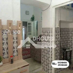 Maison Nheyseya Kairouan a vendre