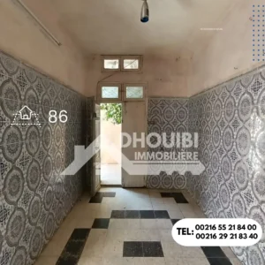 Maison a vendre malaji kairouan