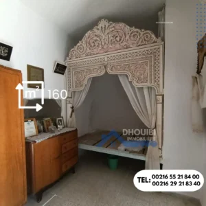 Maison a vendre r7iba kairouan