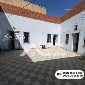 Maison a r7iba a vendre - دار عربي في الرحيبة