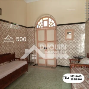 منزل مع 2 علوي للبيع بالقيروان حومة الشرفة - Maison avec 2 étages à vendre