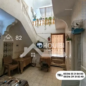 Style americain nahj sfax kairouan