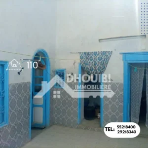 Maison Arabe a Kairouan للبيع - دار عربي بالقيروان