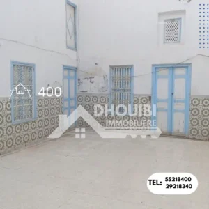 Maison traditionelle a kairouan a vendre