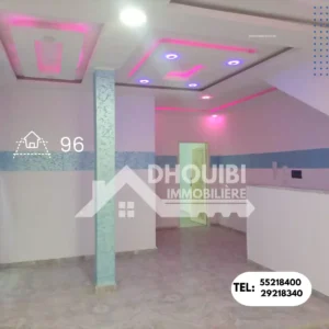 Maison avec étage indépendant à vendre - منزل وطابق علوي مستقل للبيع بطريق حفوز