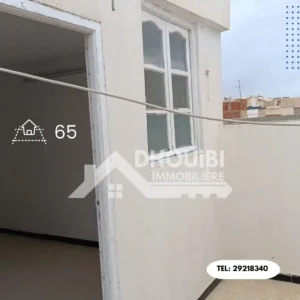 Maison et 2 etages a vendre a Rhiba Kairouan منزل و 2 علوي للبيع في الرحيبة