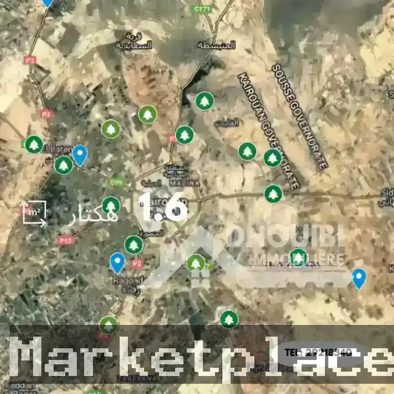 Rahba Tunisie Terrain Agricole A Vendre Sousse