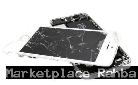 Rahba Tunisie Location Maison Sousse