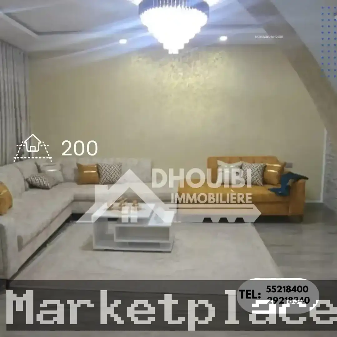 Rahba Tunisie Terrain Residentiel A Vendre Sousse