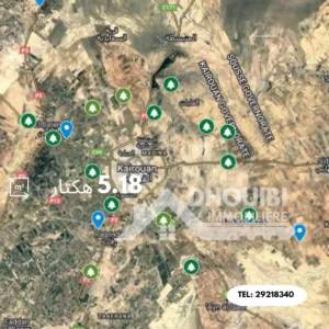 5 Hectar Terrain Agricole a Vendre - Sidi Ali Ben Salem-Kairouan